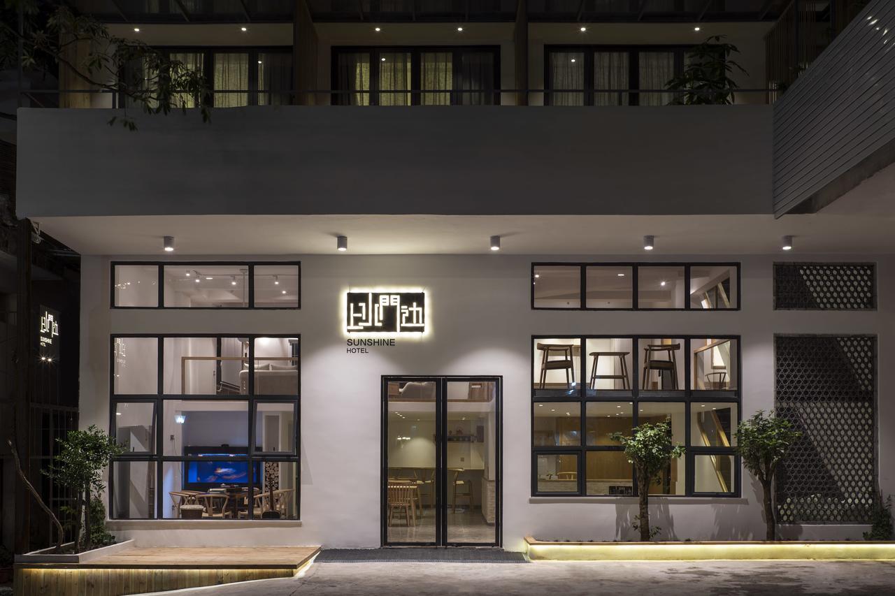 เชาโจว ซันไชน์ บูทิก โฮเต็ล Hostel เฉาโจว ภายนอก รูปภาพ